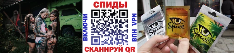 купить закладку omg ONION БУТИРАТ буратино Чудово