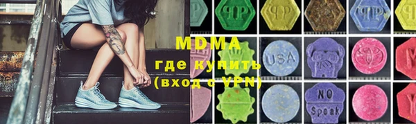 прущая мука Тавда