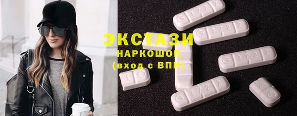 а пвп мука Ухта