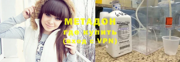 прущая мука Тавда