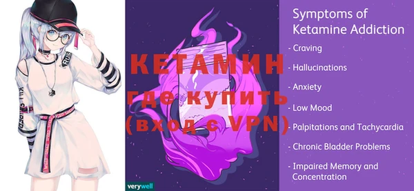 прущая мука Тавда