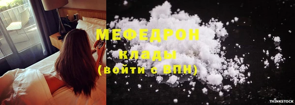 прущий лед Тайга