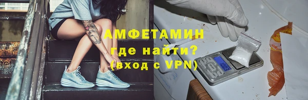 прущий лед Тайга