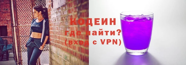 прущая мука Тавда