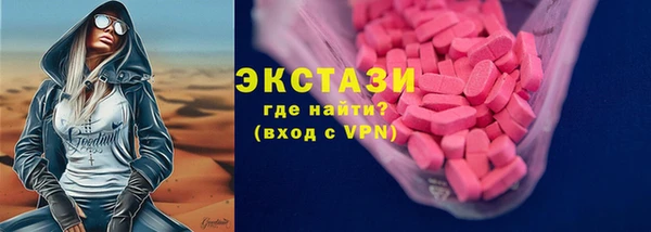 прущий лед Тайга