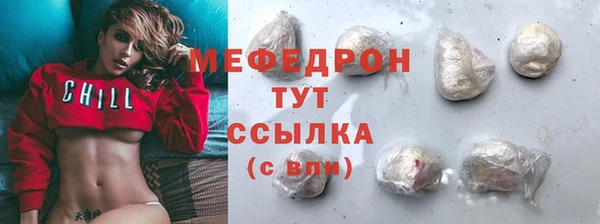 jwh Сясьстрой