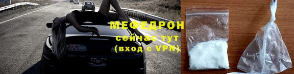 jwh Сясьстрой
