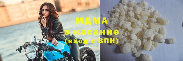 прущая мука Тавда