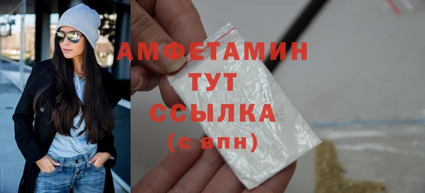 jwh Сясьстрой