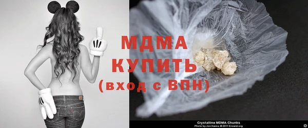 прущая мука Тавда