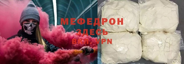 jwh Сясьстрой