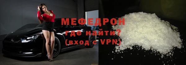 jwh Сясьстрой