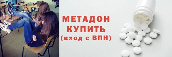 прущий лед Тайга