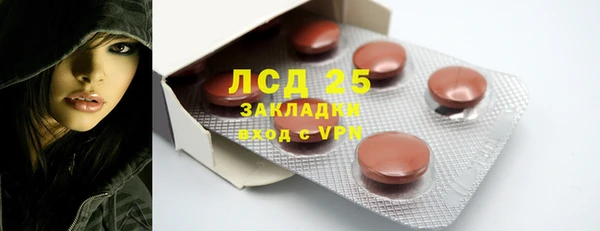 jwh Сясьстрой