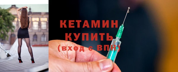 прущий лед Тайга