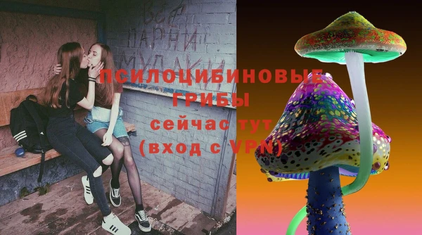 кокаин колумбия Строитель
