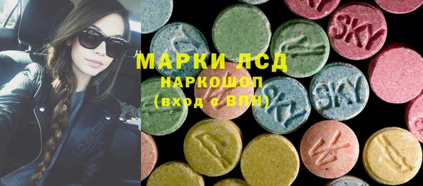 прущий лед Тайга