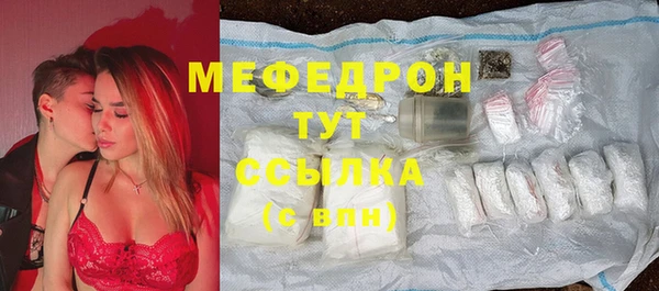 кокаин перу Устюжна