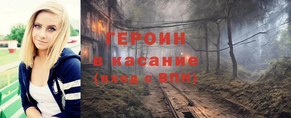 jwh Сясьстрой