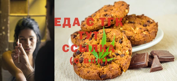 прущая мука Тавда