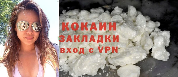 прущий лед Тайга