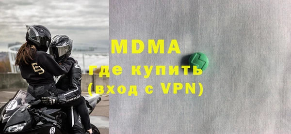 прущая мука Тавда