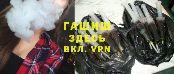 прущая мука Тавда