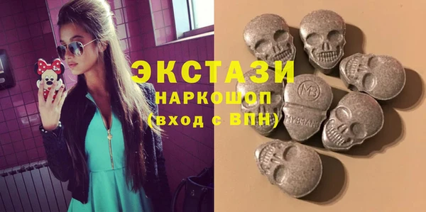 jwh Сясьстрой