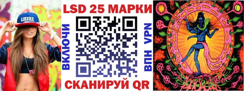 Наркотические марки 1500мкг Чудово