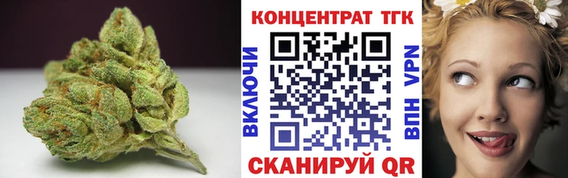 где купить наркотик  Чудово  Дистиллят ТГК вейп с тгк 