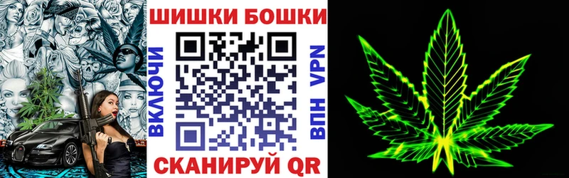 OMG как зайти  Чудово  Конопля MAZAR  продажа наркотиков 